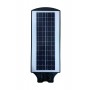 Lampa stradala cu panou solar , putere 40 W , senzor de lumina , senzor de miscare , buton On/Off , lumina rece , negru