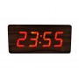 Ceas de birou elSales Wood Design , LED rosu , afisare temperatura , data , alarma , culoare lemn maro