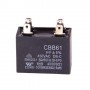 Condensator Pornire Motor elSales CBB61-4C-105 , Putere 1,5 uf, Tensiune 450 V, 4 Pini, Forma Dreptunghi, Negru