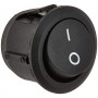 Intrerupator Rotund Cu Doua Pozitii , Diametru 16 mm , Negru