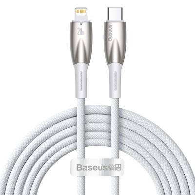 Cablu de date si incarcare Baseus, Fast Charging, USB Type-C - compatibil Apple, 20 W, Viteza Transfer 480Mbps, Lungime 2 m, Alb