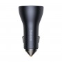 Incarcator Auto Baseus, Fast Charge, 2 x USB Type-C & USB, 65 W, Lumina LED, Design Compact, Gri